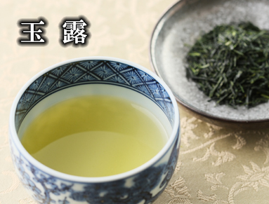 玉露